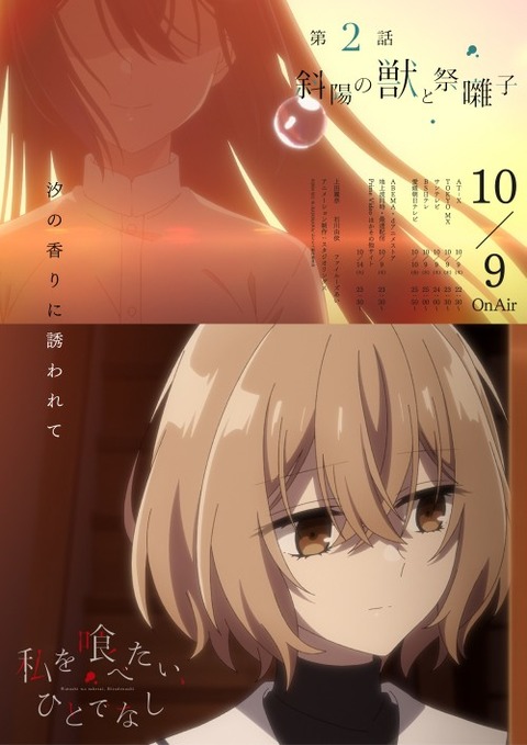 (10)