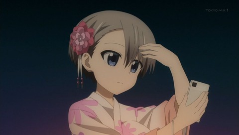 (14)