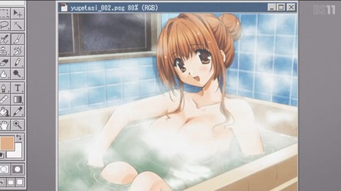 (258)