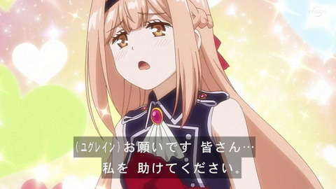 (96)
