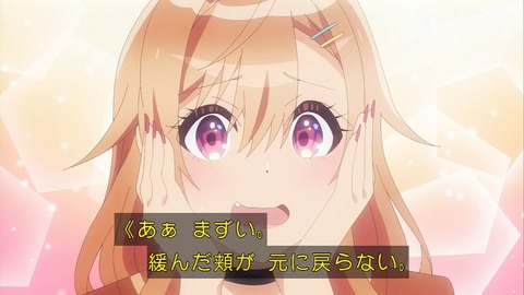 (69)
