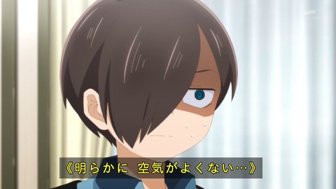 (243)