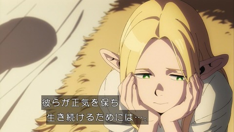 (82)