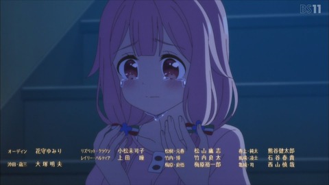 (269)