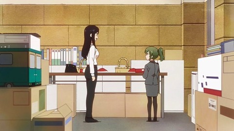 (319)