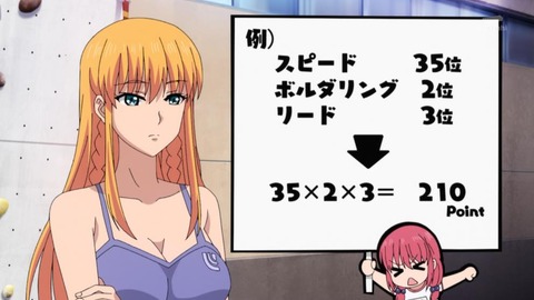 (152)