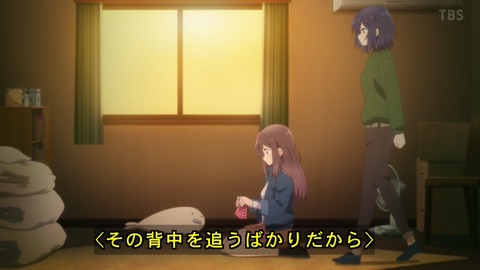 (235)
