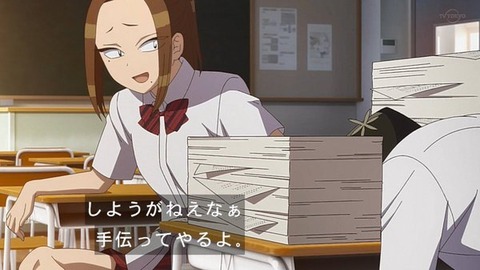 (531)