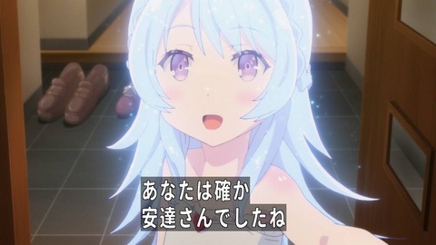 (272)