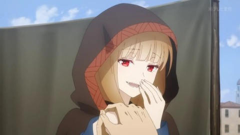 (324)