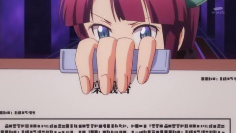(4)