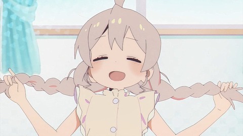 (259)