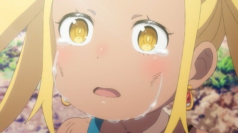 (214)