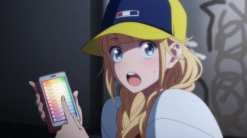 51