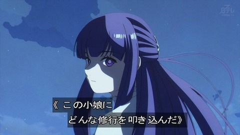 (271)