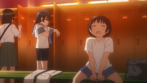 (143)