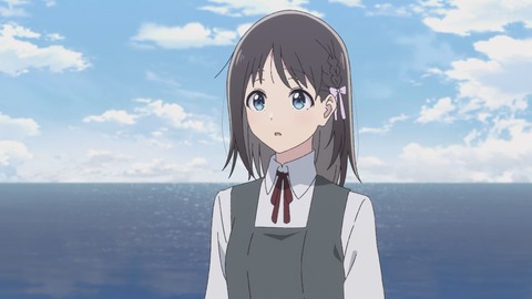(259)