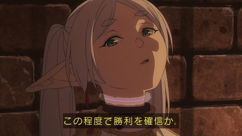 (234)