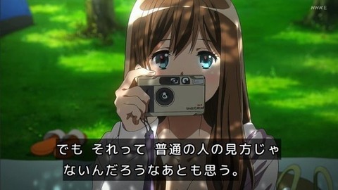 (76)
