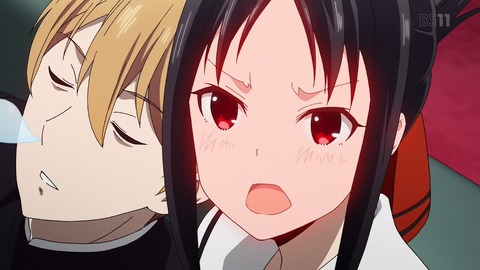 (109)