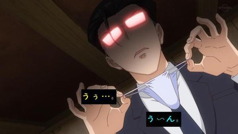 (212)