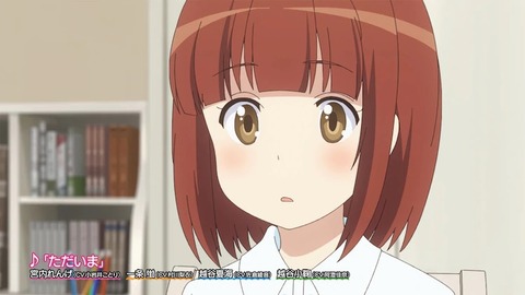 56