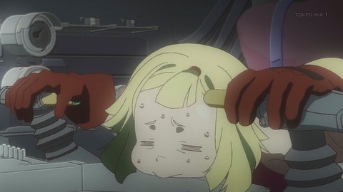 (75)