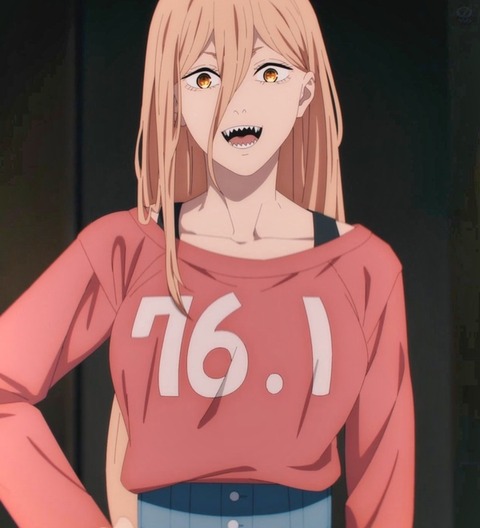 (71)
