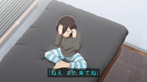(330)