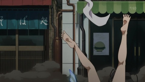 (730)