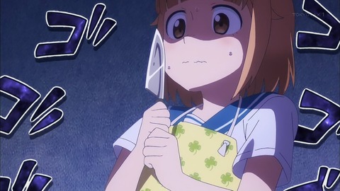 (262)