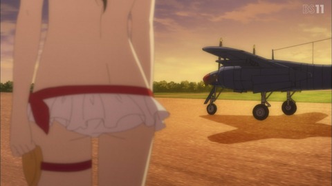 (252)