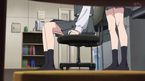 (233)