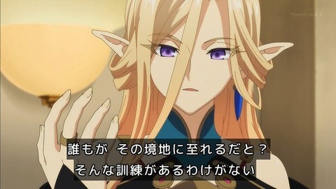 (83)