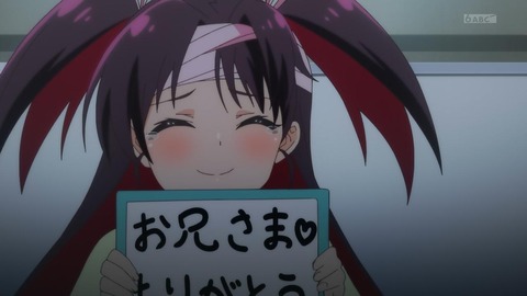 (93)