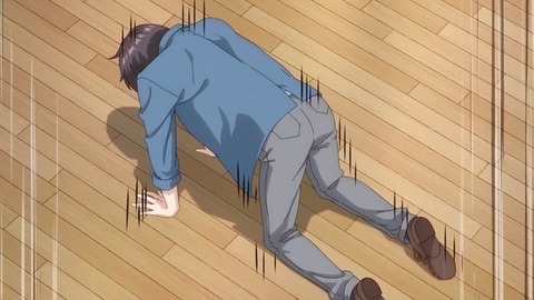 (244)