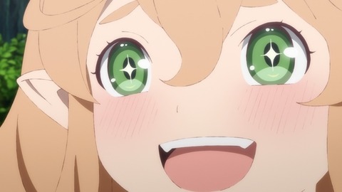 (238)
