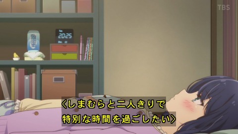 (462)