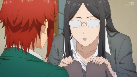 (269)