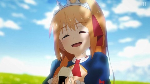 (420)