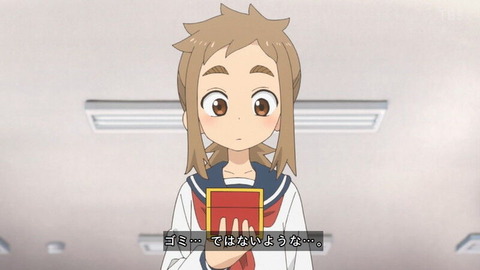 (92)