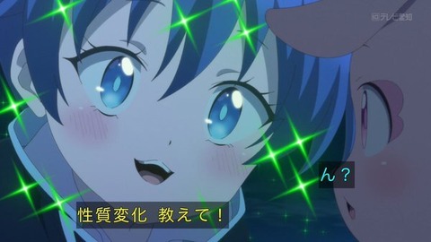 (212)