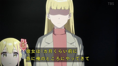 (244)