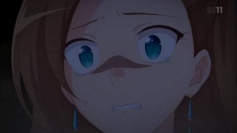 (281)