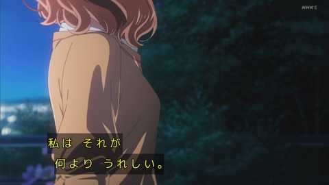 (106)