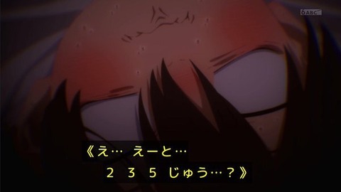 (250)