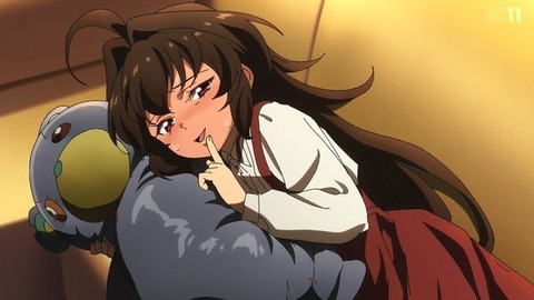 (383)