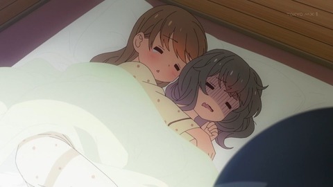 (230)