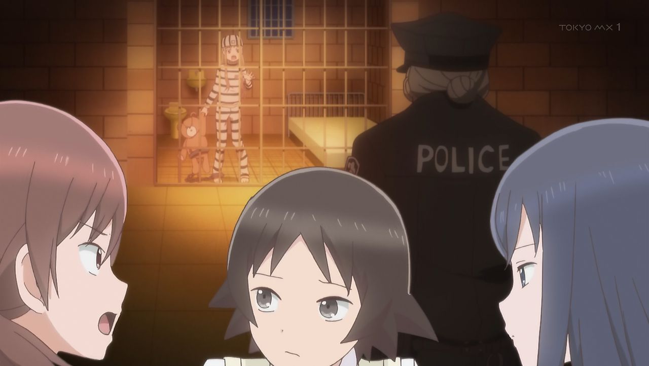 アニメ ロリ gif  