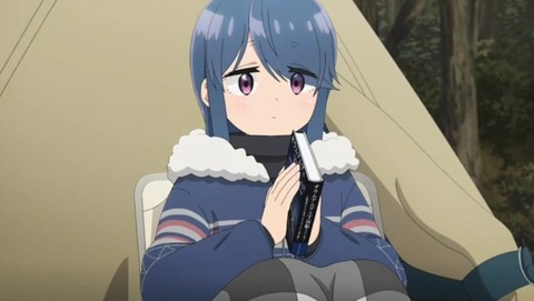 (94)